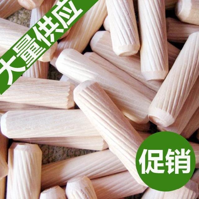 国标10*60mm圆木榫 斜纹 木塞木棒木钉木肖家具、地板楼梯连接件|ruв категории основы строительных материалов, бытовой техники, мебель и оборудование, пробка/木榫 - от Buy2taobao.com для оказания профессиональной услуги покупки агента Taobao