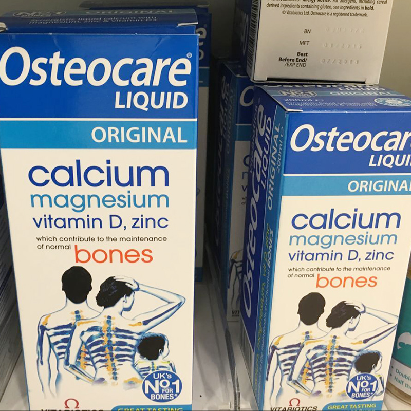 British original Osteocare Liquid calcium magnesium zinc+Vitamin D baby Calcium supplement 200mlin the Milk powder/Food supplement/Nourishment/Snacks , Infant nutrition , Vitamins category - from Buy2taobao.com to provide professional Taobao agent buy service