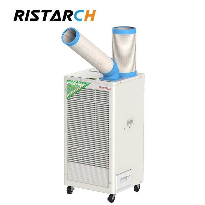 移動便捷式冷氣機 冷風扇 壹體式空調 戶外冷風降溫機SAC-407在類目 生活電器, 空調扇中 - 來自Buy2taobao.com提供專業的淘寶代購服務
