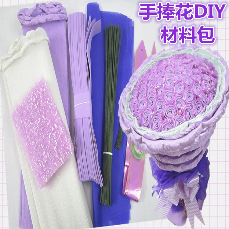 DIY做手工花藍色妖姬玫瑰花束折紙手工制作材料包套餐手捧花材料在類目 鮮花速遞/花卉仿真/綠植園藝, DIY仿真花材料, 製作材料(新), 其他中 - 來自Buy2taobao.com提供專業的淘寶代購服務
