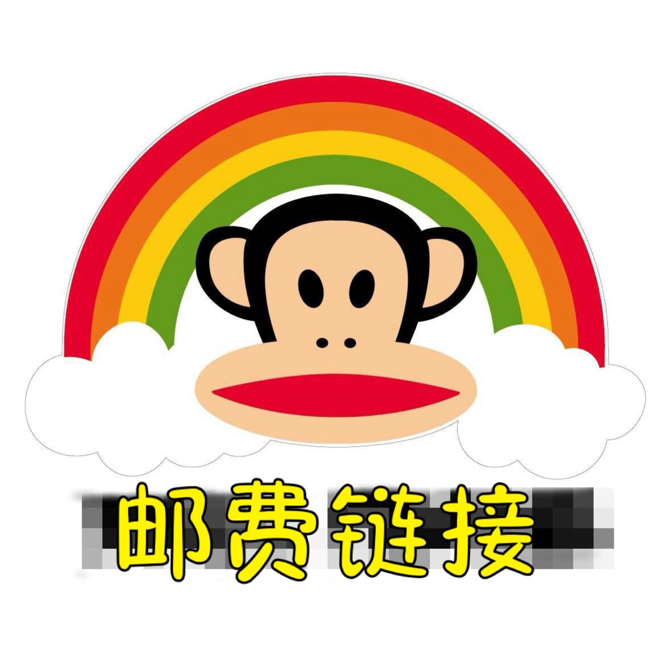 邮费差价专拍|msdalam kategori Beauty/badan/minyak pati, losyen/toner - dari Buy2taobao.com untuk memberikan perkhidmatan ejen Taobao profesional membeli