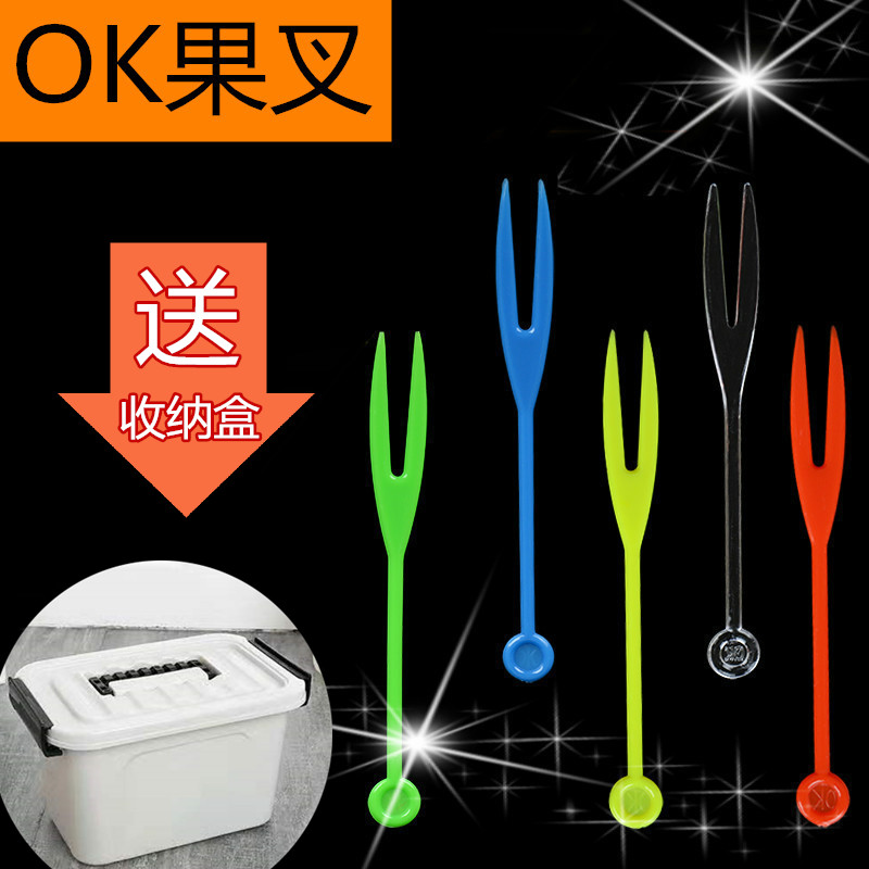 一次性水果叉彩色OK果签插西瓜菠萝杨梅水果塑料叉子厂家直销包邮在类目 餐饮具, 餐具, 水果叉/水果签中 - 来自Buy2taobao.com提供专业的淘宝代购服务