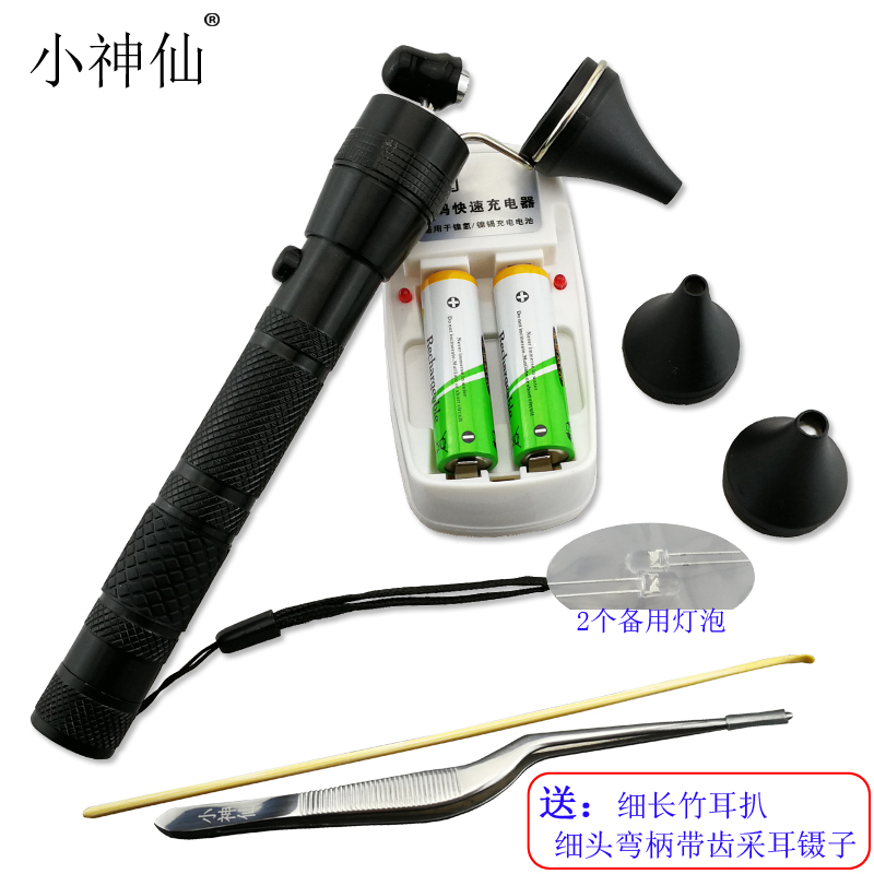 Headphone Ear Hand lamp Ears tool Hand lamp LED Lamp beads charge Ear Light Tweezers Ear spoonin the Family/Personal Cleaning Tools , Personal care cleaning appliances , Ershao category - from Buy2taobao.com to provide professional Taobao agent buy service