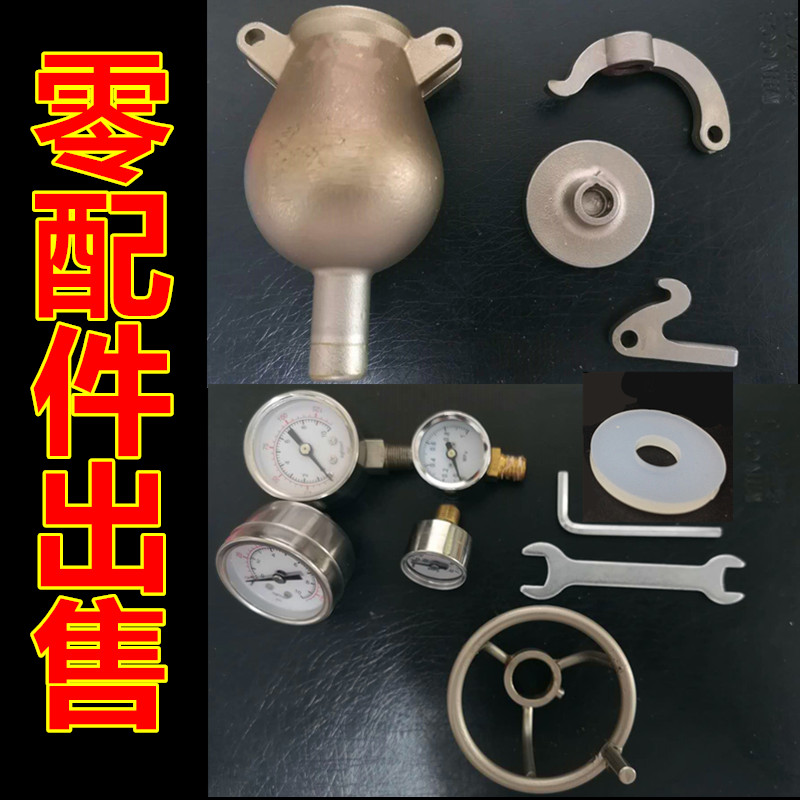 small-scale Mini old-fashioned Popcorn machine foodstuff amplifier Pressure gauge Seals Seal ring air pressurein the Toy/Childs/Puzzle/Building block/Model , Static model , Other model toys category - from Buy2taobao.com to provide professional Taobao agent buy service