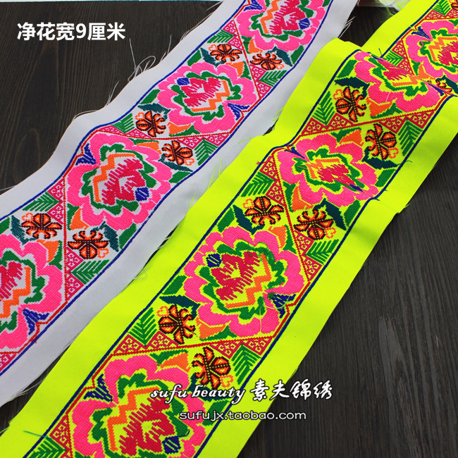 民族风机绣绣花花边刺绣条子刺绣带子长条绣花边服装衣服莲花荷花|ruв категории домашний ткань, швейная diy материалов, инструментов и готовой продукции, швейная diy аксессуары/аксессуары/аксессуары, кружева - от Buy2taobao.com для оказания профессиональной услуги покупки агента Taobao
