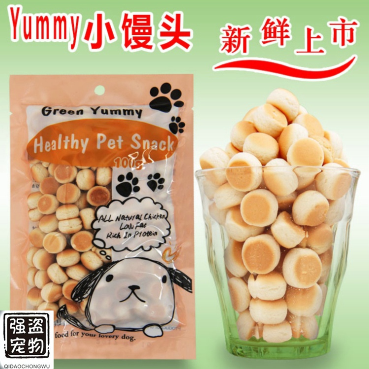 強盜寵物--刺猬蜜袋鼯花枝鼠倉鼠松鼠土撥鼠零食補鈣奶香小饅頭在類目 寵物/寵物食品及用品, 倉鼠類及其它小寵, 飼料/零食中 - 來自Buy2taobao.com提供專業的淘寶代購服務