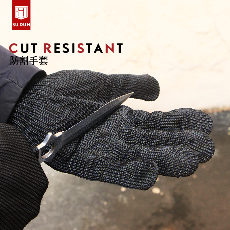 Su Shield Security staff Cut-resistant gloves Anti-cut School Protective gloves Anti-knife glovein the Sports bag/Outdoor package/Fitting , Gloves category - from Buy2taobao.com to provide professional Taobao agent buy service