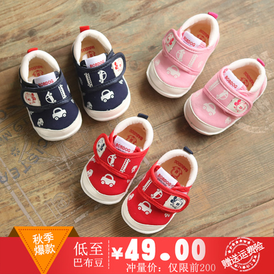 巴布狗宝宝学步鞋2017秋季婴儿卡通布鞋男女童机能鞋子软底0-1岁