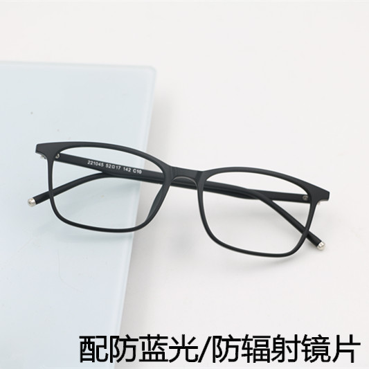 超轻复古大框男款近视眼镜韩版软框潮女防蓝光树脂成品带度数0度|msdalam kategori ZIPPO/Swiss Army Knife/cermin mata, cermin mata - dari Buy2taobao.com untuk memberikan perkhidmatan ejen Taobao profesional membeli