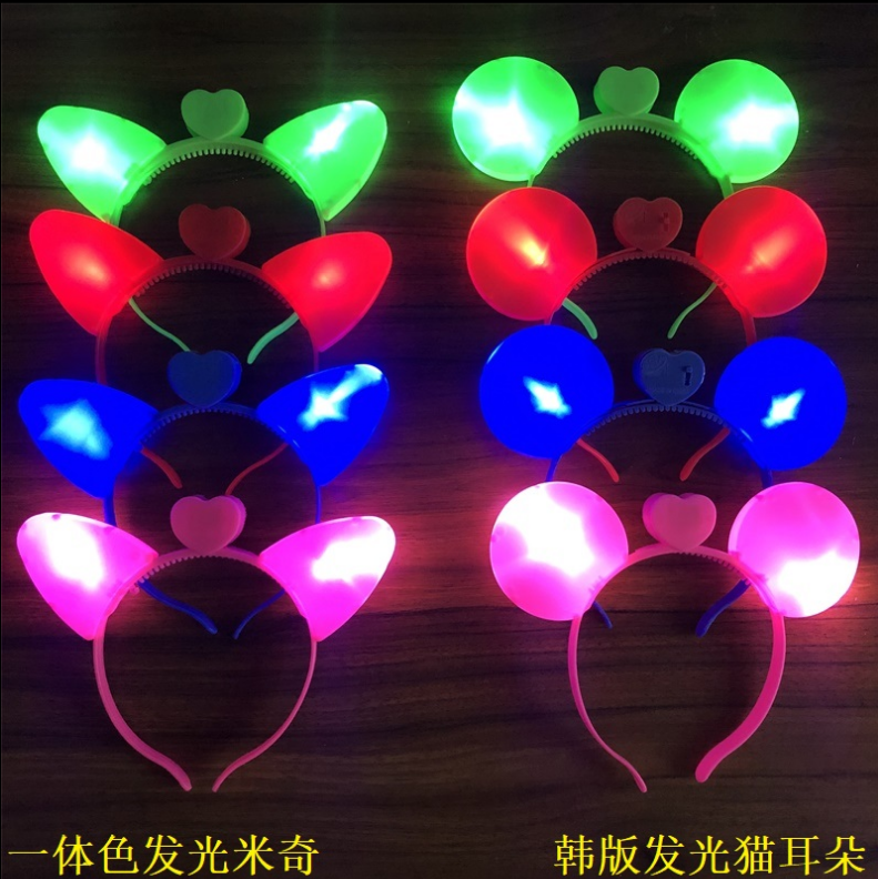 韩版发光猫耳朵发箍 发光米奇 一体色 led头箍地摊货源热卖|msdalam kategori Toy/bayi/teka-teki/blok bangunan/model, elektronik/cahaya/berudara/mainan rumit, mainan LED - dari Buy2taobao.com untuk memberikan perkhidmatan ejen Taobao profesional membeli