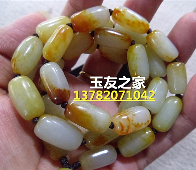 和田玉项链 正品和田玉籽料项链男款 油润细腻和田玉红沁皮原石链在类目 饰品/流行首饰/时尚饰品新, 项链中 - 来自Buy2taobao.com提供专业的淘宝代购服务