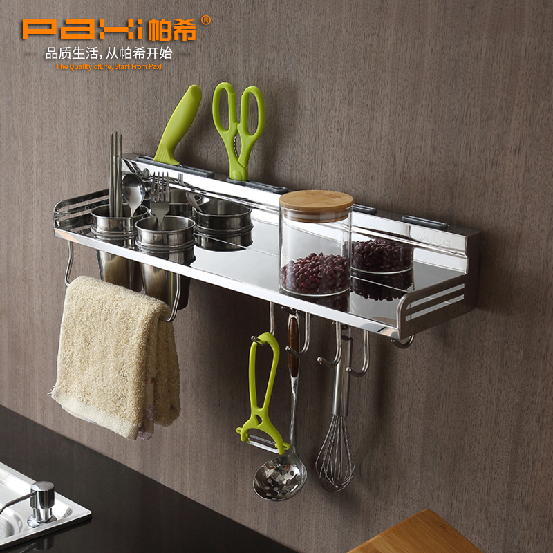 PAHI kitchen SUS304 Stainless steel Kitchen Shelf Stainless steel Wall hanging Kitchen knife Pendant Storage rackin the Decoration main material , Kitchen , Kitchen accessories , Shelf category - from Buy2taobao.com to provide professional Taobao agent buy service