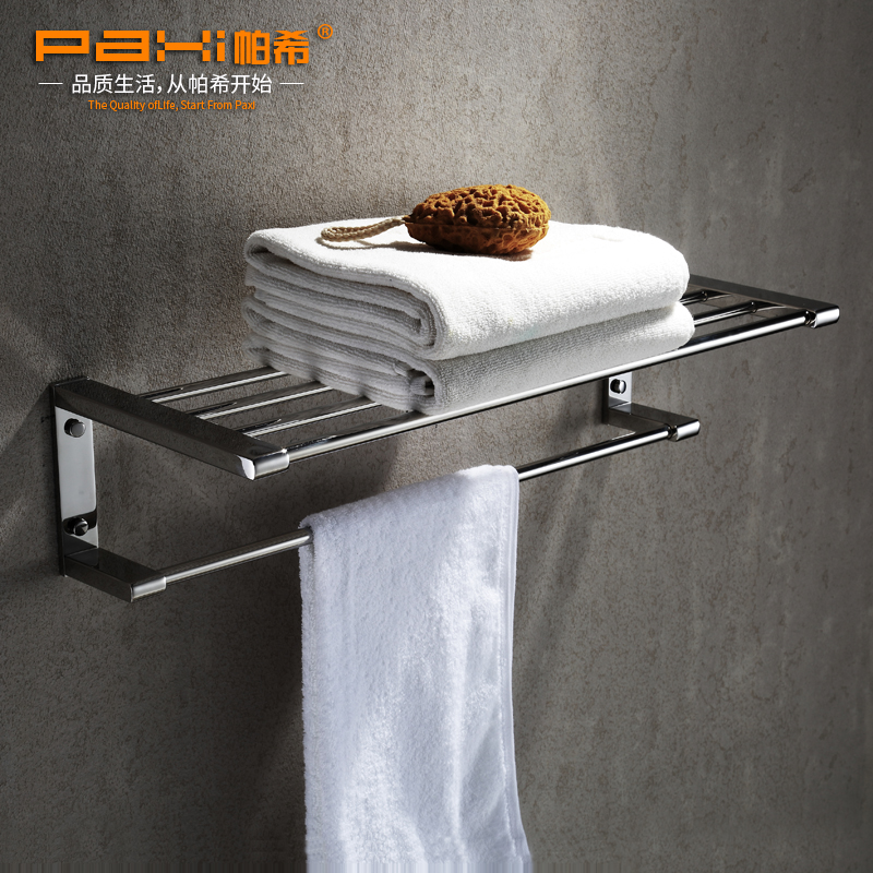 Páhi Kitchen High-end SUS304 Stainless steel Towel rack Stainless steel Towel rack Stainless steel Shower Room Pendant Boutiquein the Decoration main material , Toiletries , Bathroom Hardware/Pendant , Towel rack/Towel rack category - from Buy2taobao.com to provide professional Taobao agent buy service