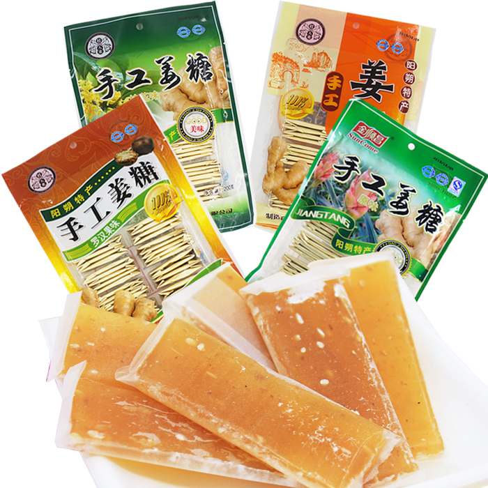 金顺昌阳朔手工姜糖200g*4桂花原味姜汁片软糖桂林特产包邮在类目 零食/坚果/特产, 糖果零食/果冻/布丁, 糖果中 - 来自Buy2taobao.com提供专业的淘宝代购服务