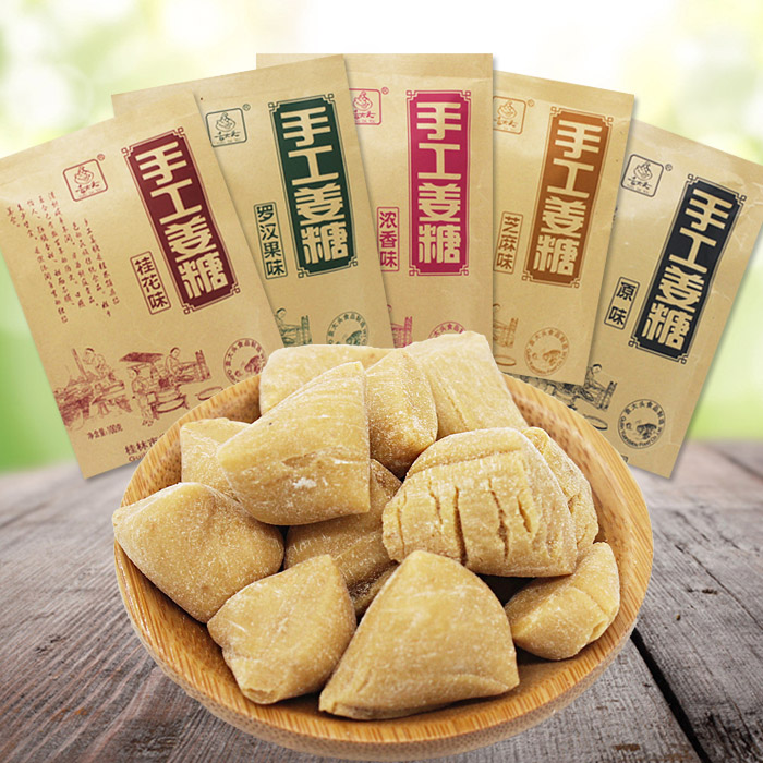 正宗阳朔袁大头手工姜糖100g桂花罗汉果原味 桂林特产100g*10袋包在类目 零食/坚果/特产, 糖果零食/果冻/布丁, 糖果中 - 来自Buy2taobao.com提供专业的淘宝代购服务