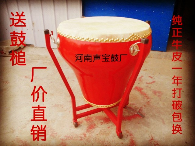 14 inch 16 inch 18 inch 20 Pots drum perform solid wood manual Cowhide drum Pots drum Timpaniin the Musical Instruments/Guitar/Piano/Fitting , Folk instruments , Drum-Ethnic Drum , Pots drum category - from Buy2taobao.com to provide professional Taobao agent buy service