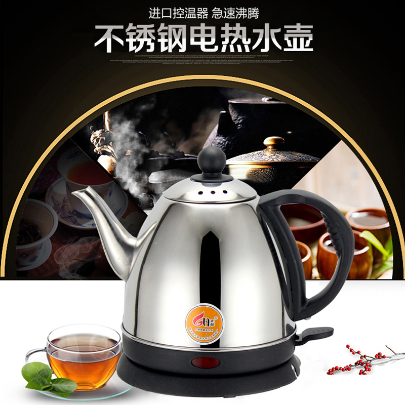 全自动电热水壶烧水壶食品级不锈钢水壶家用酒店宾馆用长嘴泡茶壶在类目 厨房电器, 电热水壶中 - 来自Buy2taobao.com提供专业的淘宝代购服务