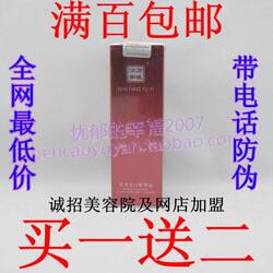 立即去淘宝网购买