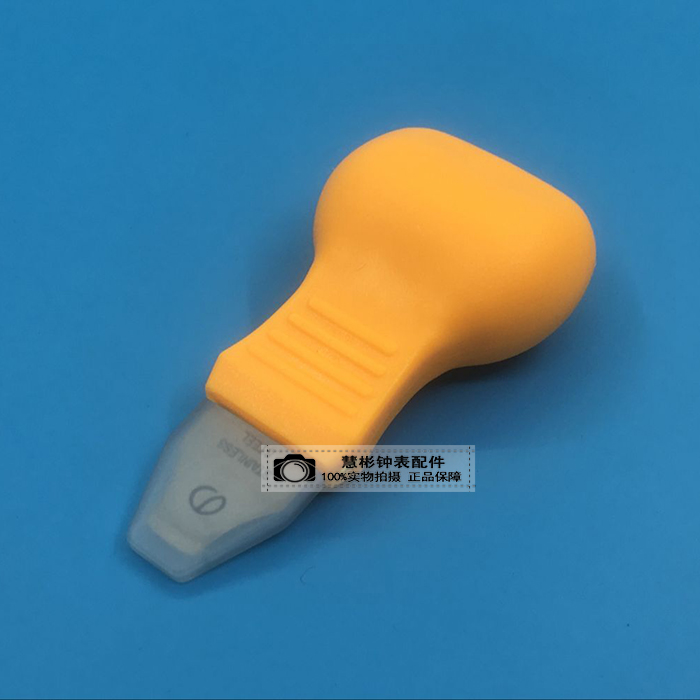 修表工具 优质撬刀 撬后盖黄柄撬刀 撬底刀 手表换电池工具开表器在类目 五金/工具, 手动工具, 工具组合套装, 组合套装中 - 来自Buy2taobao.com提供专业的淘宝代购服务