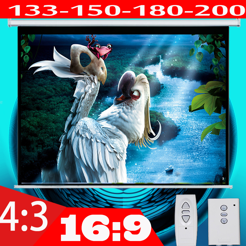100寸120寸133寸150寸4:3 16:9手动/ 电动/投影幕布 投影仪幕布在类目 办公设备/耗材/相关服务, 投影机配件, 幕布中 - 来自Buy2taobao.com提供专业的淘宝代购服务
