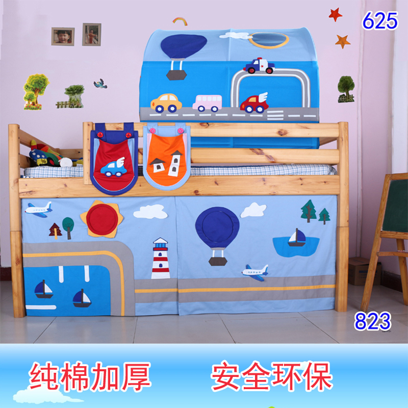 The bed Tent On the bed Tent Children bed Tent bed Children bed Buman game Shroud Bed mantle Bed aroundin the Residential furniture , Beds , Bed Accessories , Bed mantle category - from Buy2taobao.com to provide professional Taobao agent buy service