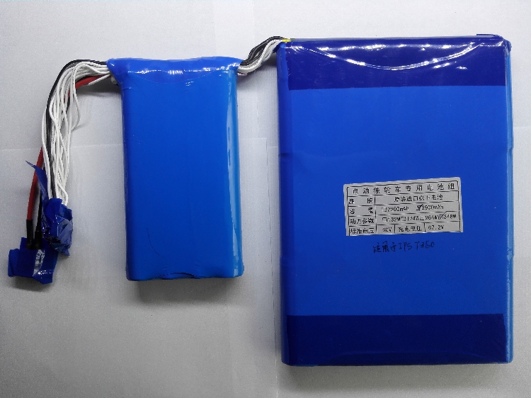 IPS wheelbarrow zero Lhotse lhotz customized LG Samsung Panasonic Original Batteries Domestic batteryin the Electric cars/Fitting/Transportation , Zero electric car/Fitting , Electric vehicle batteries category - from Buy2taobao.com to provide professional Taobao agent buy service