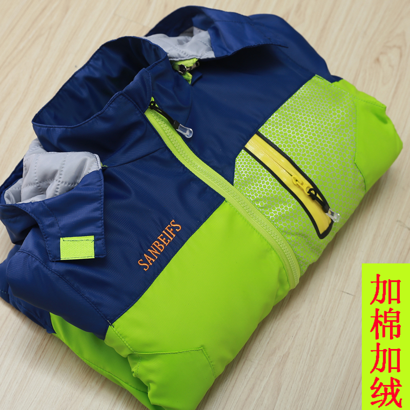童装男童冬装棉衣2018冲锋衣新款韩版中大童棉袄儿童棉服外套潮在类目 童装/婴儿装/亲子装, 棉袄/棉服中 - 来自Buy2taobao.com提供专业的淘宝代购服务