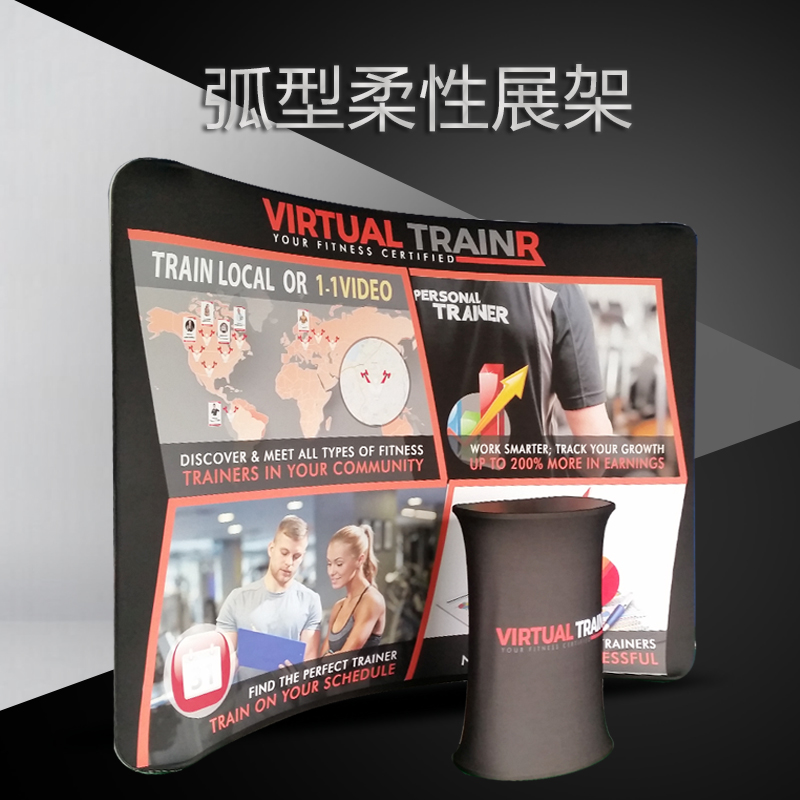 柔性展架 快幕秀展架 直型 弧型 S型快幕秀展架 布艺展架在类目 商业/办公家具, 城市家具, 信息服务设施, X展架/易拉宝中 - 来自Buy2taobao.com提供专业的淘宝代购服务