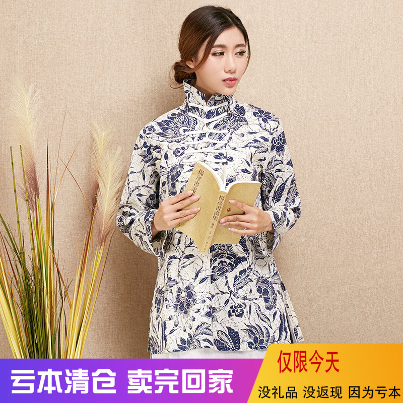 Ethnic style Women's wear Blue and white porcelain pure cotton Women's wear Chinese style Base coat shirt Chinese style Tang costumein the Women's clothing/Boutique , Costume/National costume/Stage costumes , Costume/Chinese clothing , Jacket category - from Buy2taobao.com to provide professional Taobao agent buy service