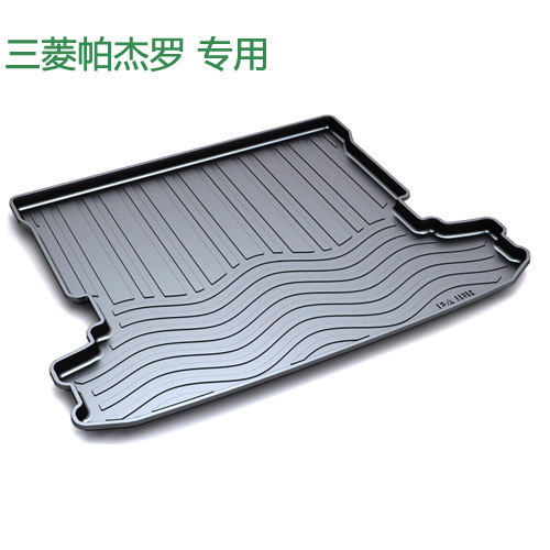 Mitsubishi Pajero V73V93V97 Trunk mat New wings 3D three-dimensional All encompassing Tail boxin the Car/Articles/Fitting/Refit , Car Accessories/The jewelry , Special car trunk mat category - from Buy2taobao.com to provide professional Taobao agent buy service