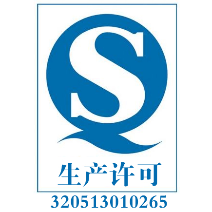 卜珂进口料手工DIY黑松露巧克力 8口味400克