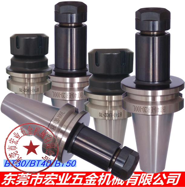BT30-ER16~ER25数控刀柄BT40-ER16~ER32/CNC刀柄BT50-ER20~ER40在类目 五金/工具, 机械五金, 其他机械五金(新)中 - 来自Buy2taobao.com提供专业的淘宝代购服务