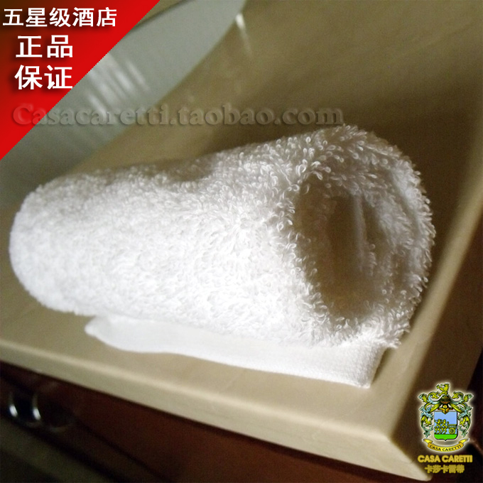 10條五星級酒店專用小方巾小毛巾兒童面巾純棉長毛吸水擦手巾特價在類目 居家日用, 毛巾/浴巾/浴袍, 毛巾/面巾中 - 來自Buy2taobao.com提供專業的淘寶代購服務