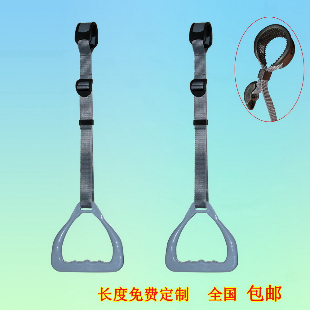 吊环 健身 家用健身单杠引体向上腰椎牵引康复儿童成人拉手把手在类目 运动/瑜伽/健身/球迷用品, 踏步机/中小型健身器材, 吊环中 - 来自Buy2taobao.com提供专业的淘宝代购服务