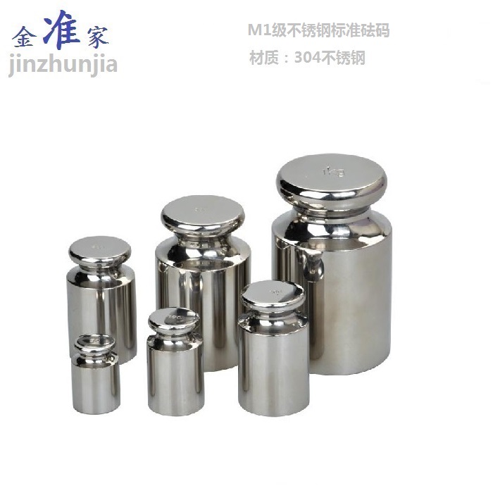 【经济系列】F2级天平电子称不锈钢校正砝码500g 200g 100g|ruв категории оборудование/инструменты, ручной инструмент, измерительный инструмент, другие инструменты измерения - от Buy2taobao.com для оказания профессиональной услуги покупки агента Taobao