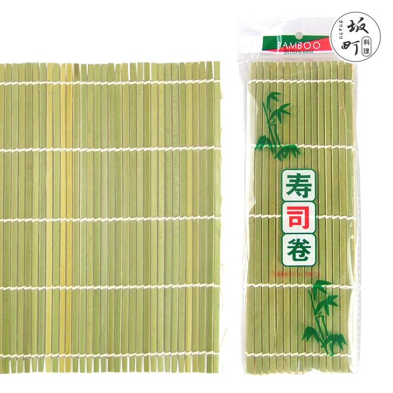 青皮寿司帘 做寿司工具竹帘 紫菜包饭 竹帘 寿司卷帘 寿司帘子|msdalam kategori dapur/memasak Appliances, Alat dapur/Penyimpanan dapur, Sushi peralatan DIY, sushi tirai - dari Buy2taobao.com untuk memberikan perkhidmatan ejen Taobao profesional membeli