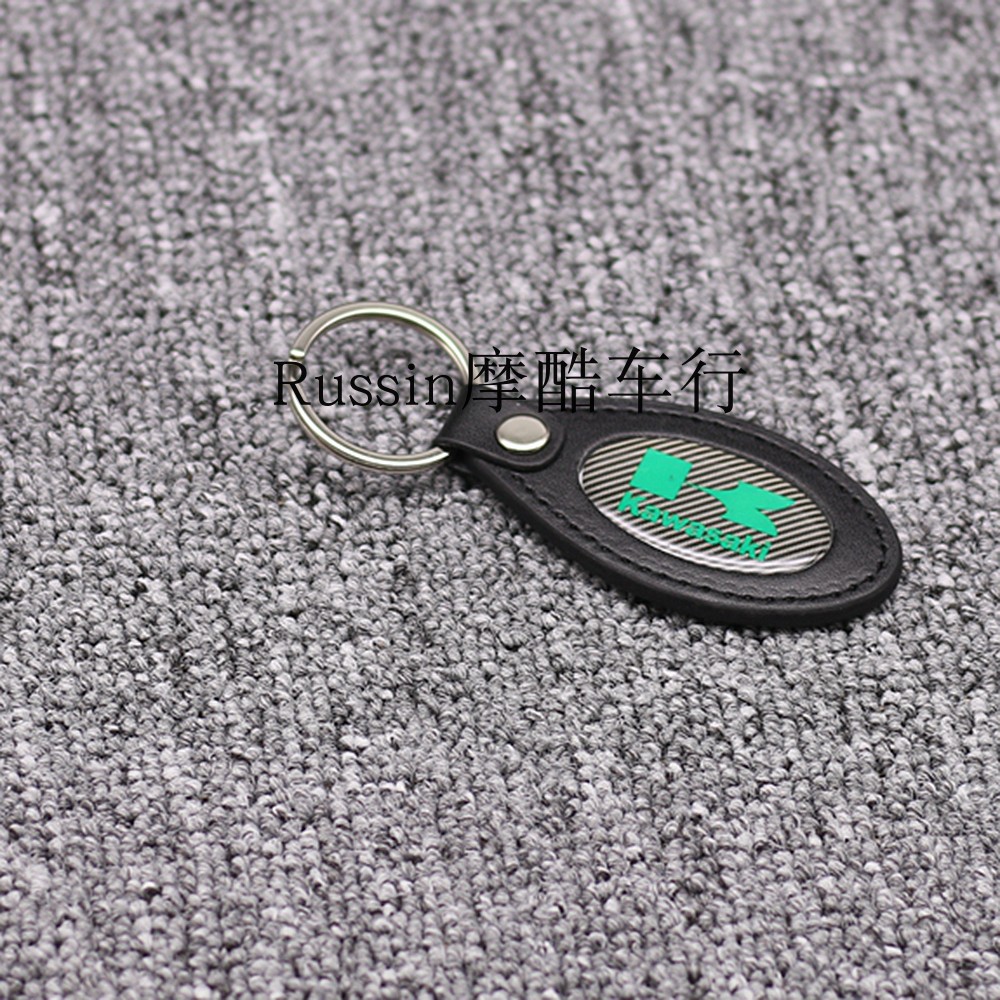 Kawasaki Kawasaki Ninja Heavy locomotive refit motorcycle PU Leather key buckle Street car knapsack Pendantin the Motorcycle/Equipment/Fitting , Motorcycle Accessories , Motorcycle key category - from Buy2taobao.com to provide professional Taobao agent buy service