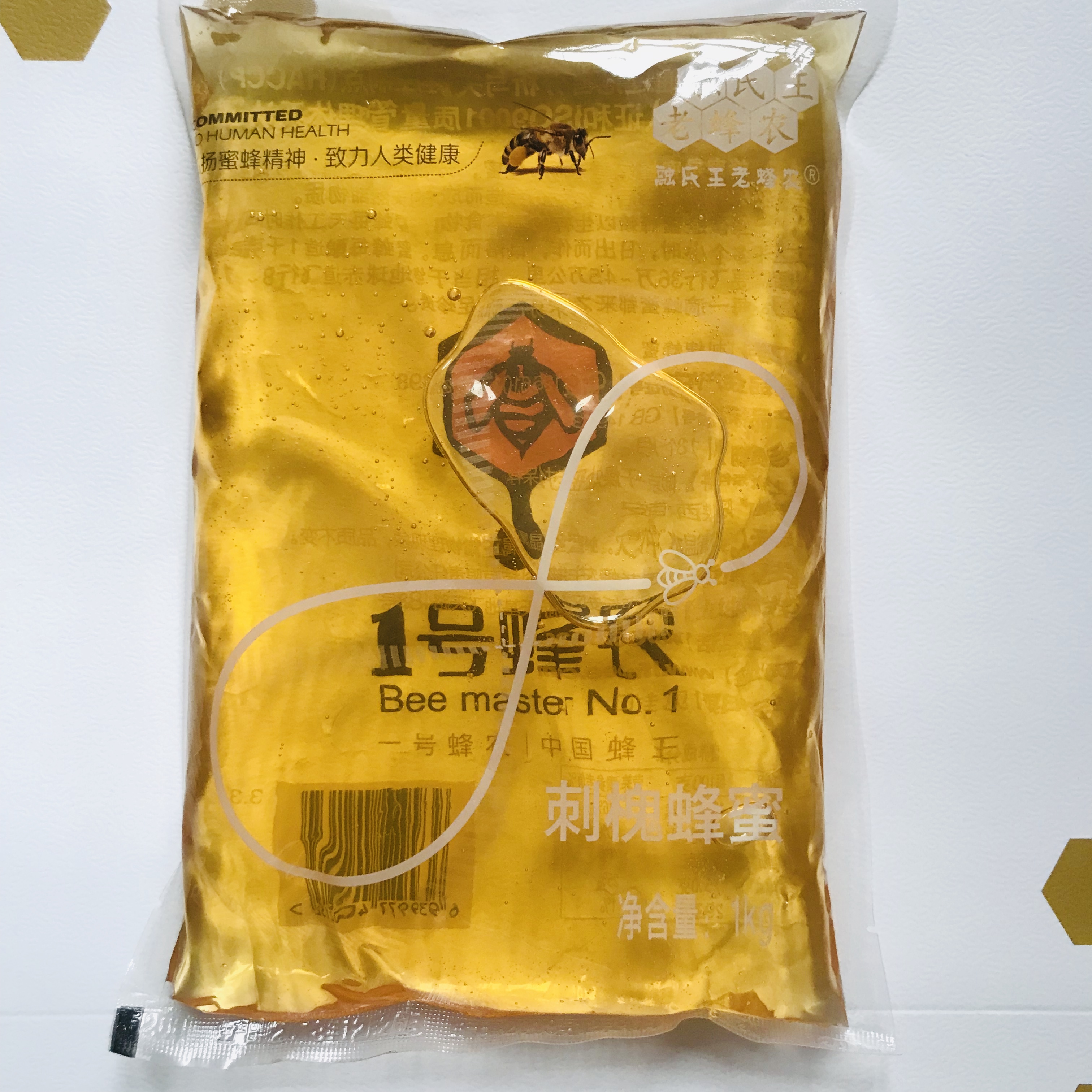 New honey Shaanxi Old beekeepers No.1 Beekeeper SJ Qinling Mountains Genuine 2 Bagged Panic buyingin the Traditional nourishing food , Honey category - from Buy2taobao.com to provide professional Taobao agent buy service