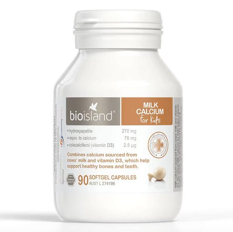 澳洲Bio Island 婴幼儿乳钙 补钙 骨骼牙齿发育 维生素D 90粒在类目 奶粉/辅食/营养品/零食, 婴幼儿营养品, 钙铁锌中 - 来自Buy2taobao.com提供专业的淘宝代购服务