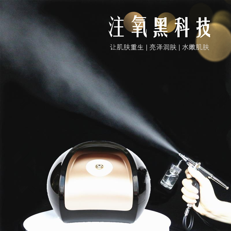 High-end models high pressure Oxygen analyzer Water meter Replenish water Nanometer Sprayer face Beautyin the Personal Care/Health/Massage equipment , Clean Beauty Tools , Beauty sprayer/Steaming the face category - from Buy2taobao.com to provide professional Taobao agent buy service