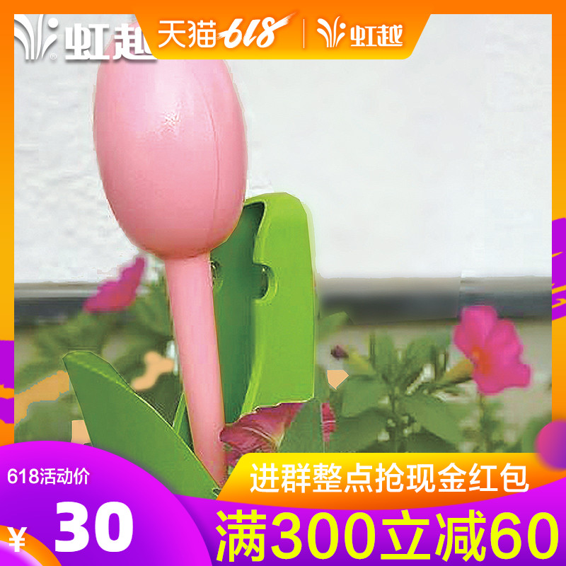 Hong Yue DAIM "tulips"gardening Gardening tool Three suits Measuring spoon Tweezers cylinder Seepagein the Flower delivery/Flowers simulation/Plants gardening , Gardening supplies , Other Garden Supplies category - from Buy2taobao.com to provide professional Taobao agent buy service