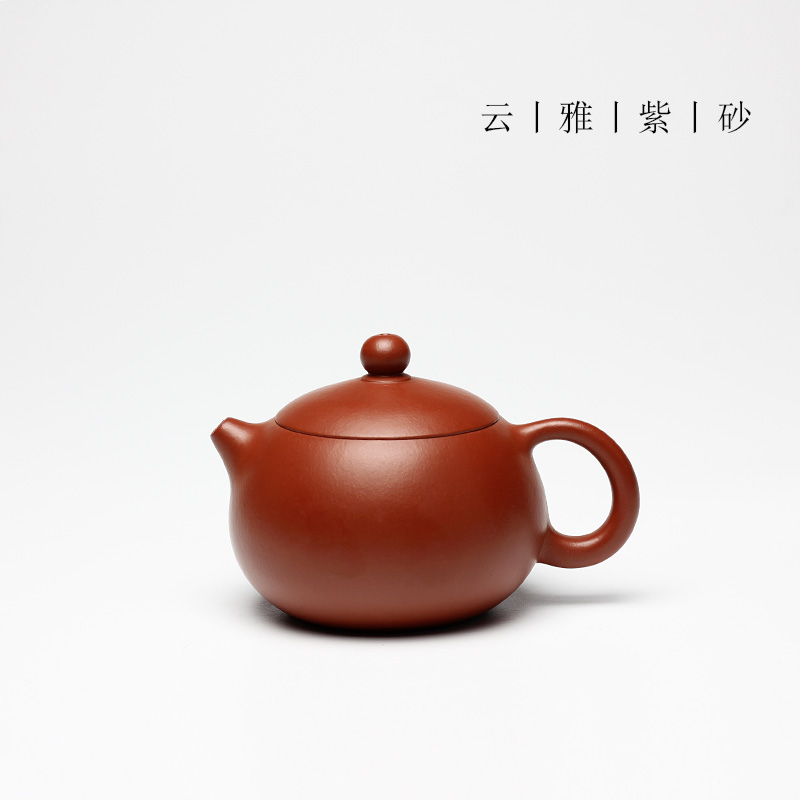 云雅紫砂 名家宜兴紫砂壶纯手工 原矿大红袍茶具泡茶壶 西施壶|msdalam kategori pinggan mangkuk, set teh, teko - dari Buy2taobao.com untuk memberikan perkhidmatan ejen Taobao profesional membeli