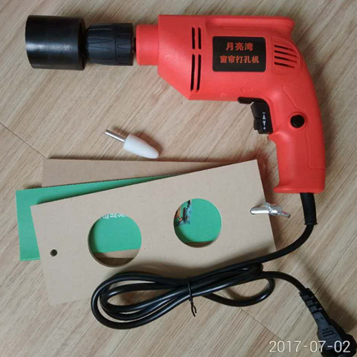 Curtain punch/Electric curtain Punch Electric curtains Hole opener Jiangsu Moon Bay Punchin the Home Fabric , Curtains and curtain accessories , Accessories accessories , Curtain rods category - from Buy2taobao.com to provide professional Taobao agent buy service