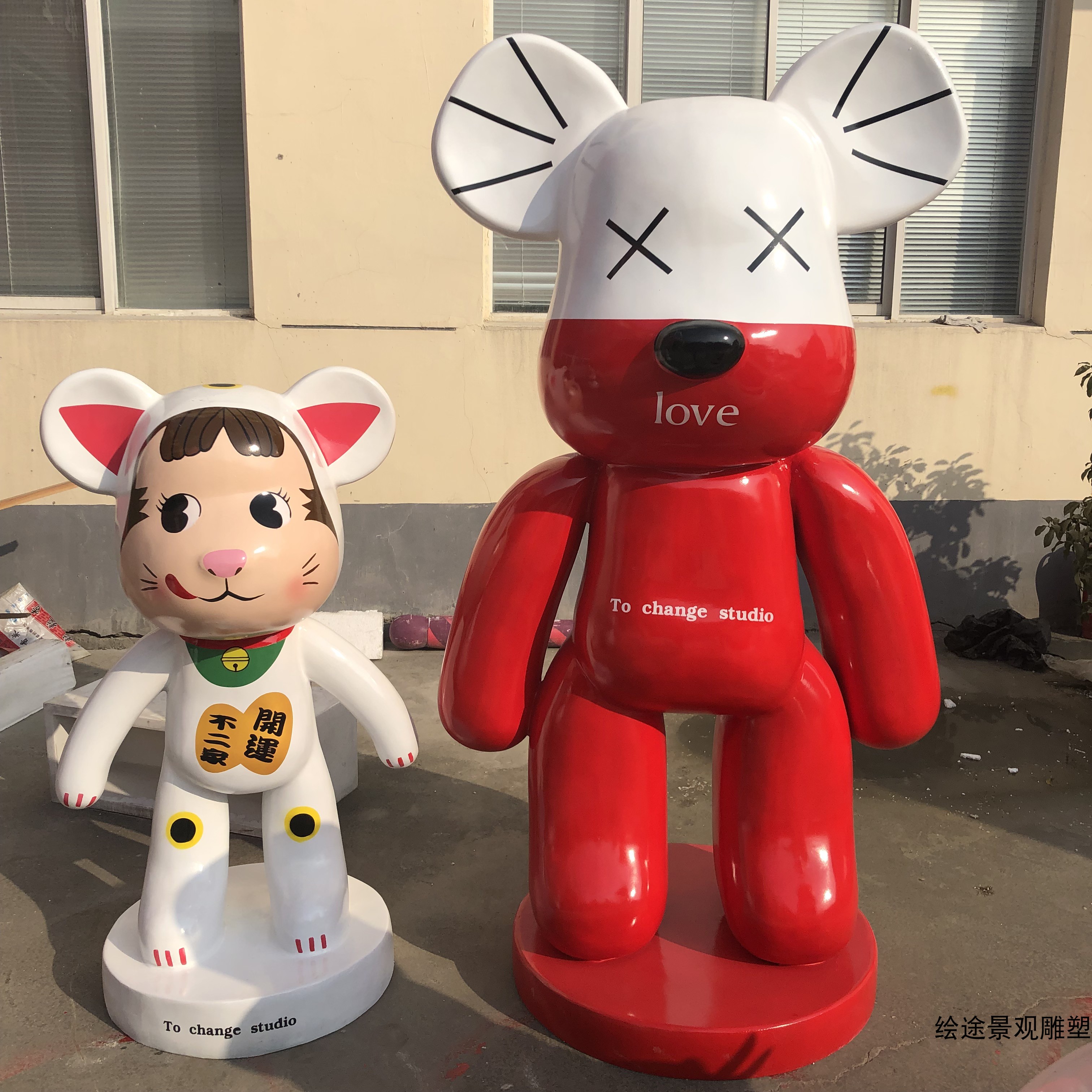 暴力熊超大號卡通雕塑玻璃鋼模型商場門口美陳裝飾戶外大擺件定制在類目 商業/辦公傢俱, 城市傢俱, 美化豐富空間設施, 雕塑中 - 來自Buy2taobao.com提供專業的淘寶代購服務