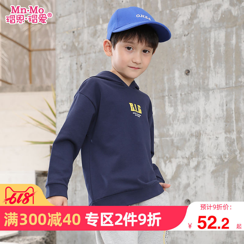 瑁恩瑁爱春秋男童外套春装上衣儿童连帽卫衣休闲运动长袖|ruв категории Детская одежда, свитер/свитер - от Buy2taobao.com для оказания профессиональной услуги покупки агента Taobao