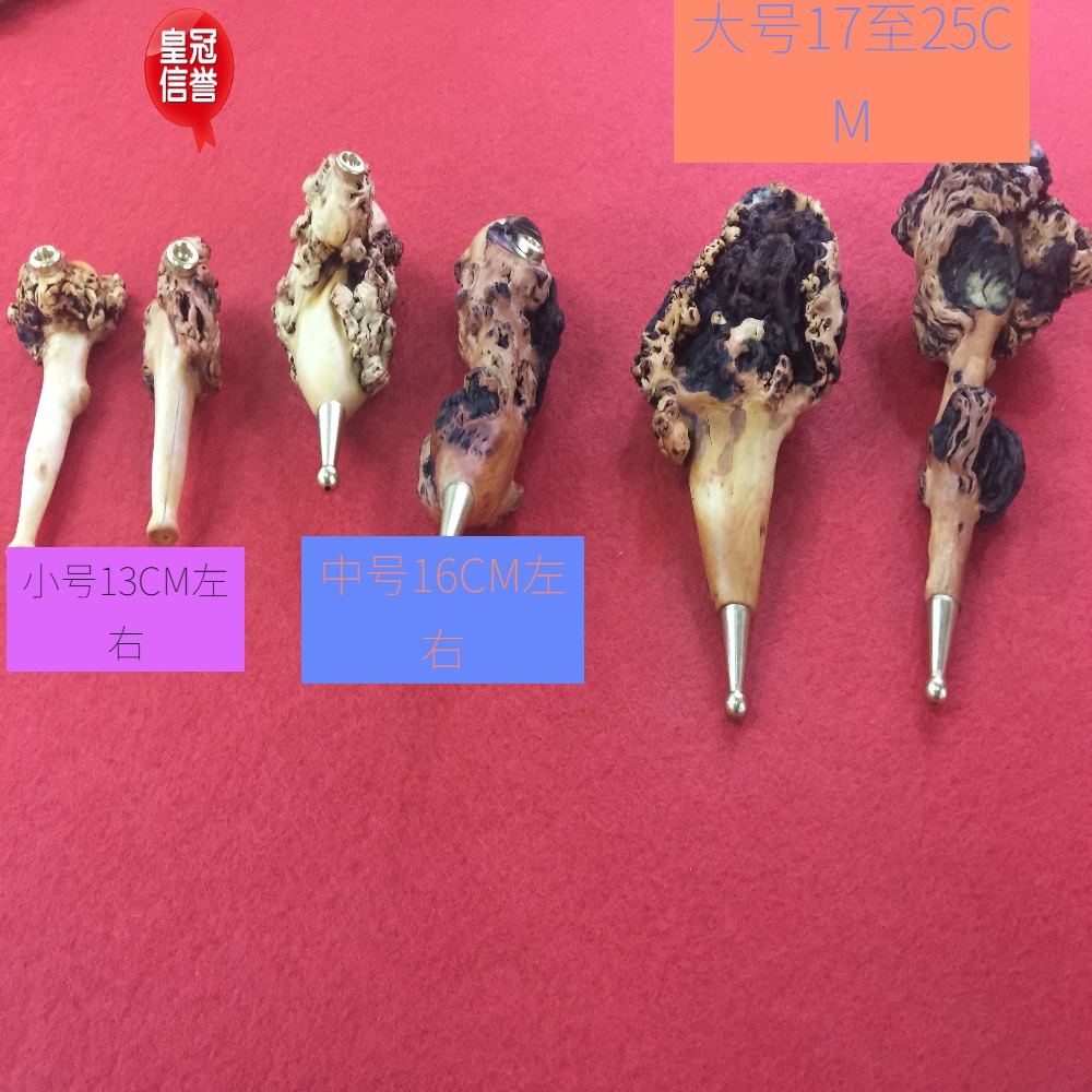 包郵煙嘴 雲南手工黑果木 煙具天然樹瘤 清肺長壽 可拆洗過濾煙嘴在類目 ZIPPO/瑞士軍刀/眼鏡, 煙具, 菸嘴中 - 來自Buy2taobao.com提供專業的淘寶代購服務