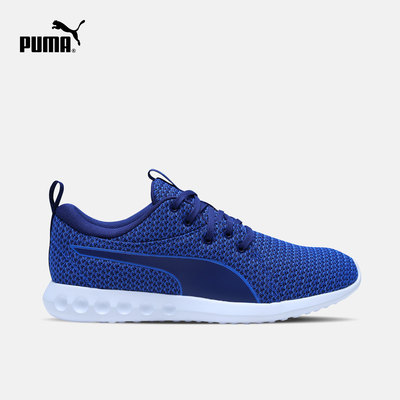 PUMA彪马官方 男子跑步鞋 Carson 2 Knit 190039