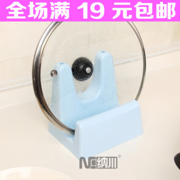 Nachuan kitchen appliance superior quality Plastic Pot cover rack Kitchen Shelf Lid Cutting board rack Thickened paragraphin the Kitchen/Cooking utensils , Kitchen Gadgets/Kitchen storage , Kitchen storage rack/Kitchen Shelf , Pot rack category - from Buy2taobao.com to provide professional Taobao agent buy service
