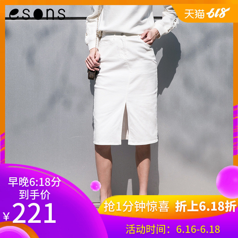 esons/爱城市2019春装新品白色棉弹力牛仔包臀裙修身中长半身裙女在类目 女装/女士精品, 半身裙中 - 来自Buy2taobao.com提供专业的淘宝代购服务