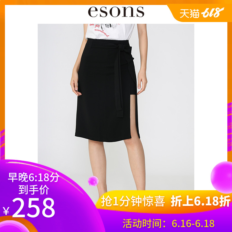 esons/愛城市19春新款性感直筒腰帶開衩假兩件半裙在類目 女裝/女士精品, 半身裙中 - 來自Buy2taobao.com提供專業的淘寶代購服務